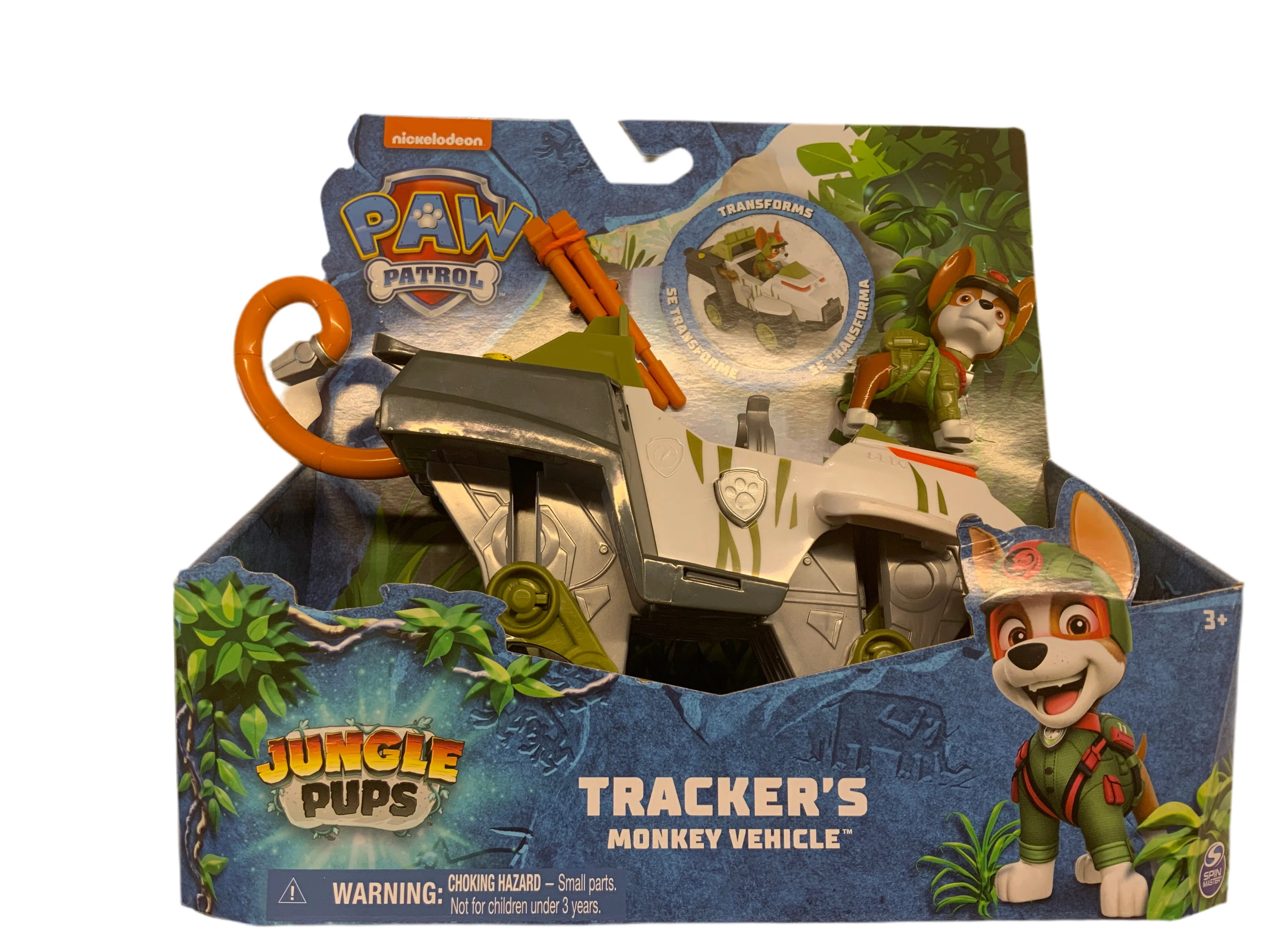 Collectible Model Award Trophy PAW Patrol Jungle Pups - Rocky's Turtle Rescue Vehicle