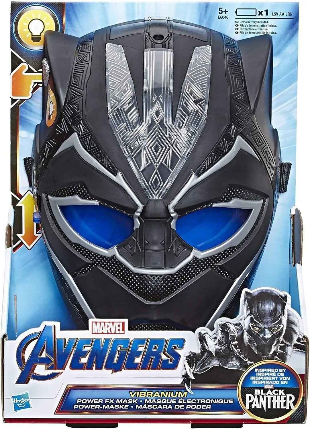 Avengers Black Panther Vibranium Mask Beginner Friendly Unicorn Model