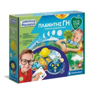 Clementoni Astronomy Lab Education Science Game Anime Series