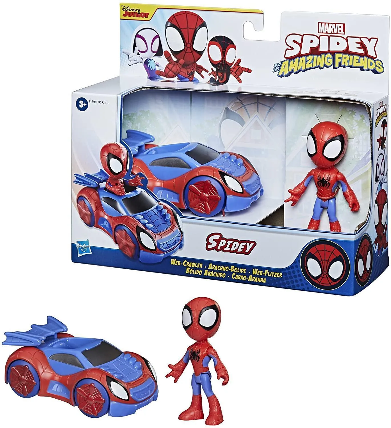 Marvel Spidey and His Amazing Friends Spidey Web-Crawler Vehicle Battle Figure Amphibian Statue