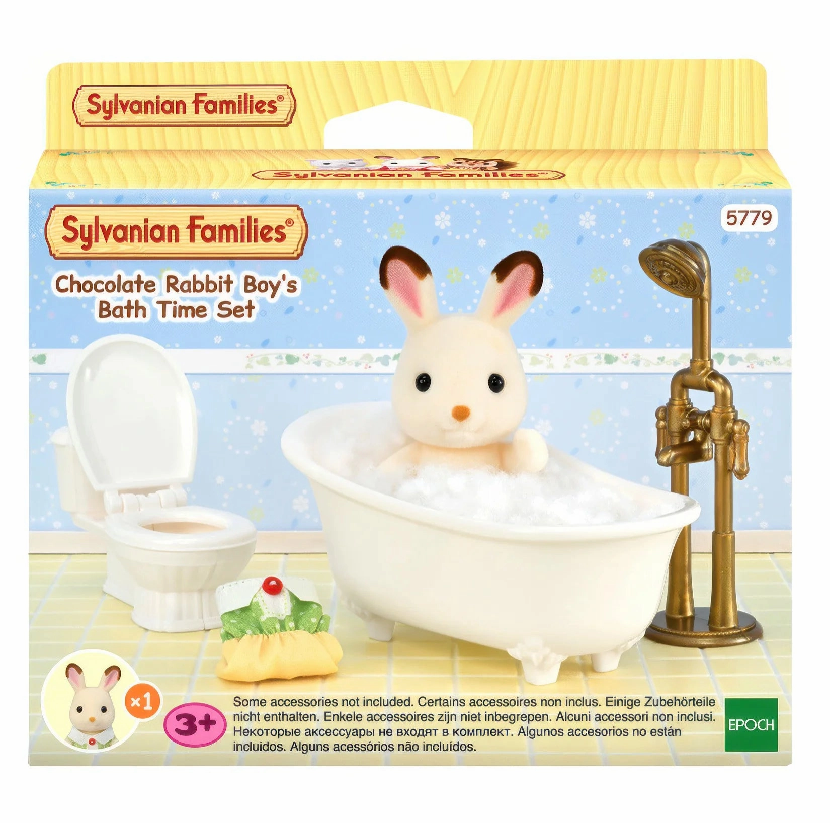 Sylvanian Families Chocolate Rabbit Boy's Bath Time Set Magazine Cover Crypto Art
