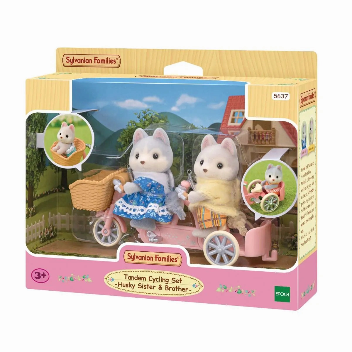 Sylvanian Families Tandem Cycling Set - Husky Brother & Sister Kaiju Statue
