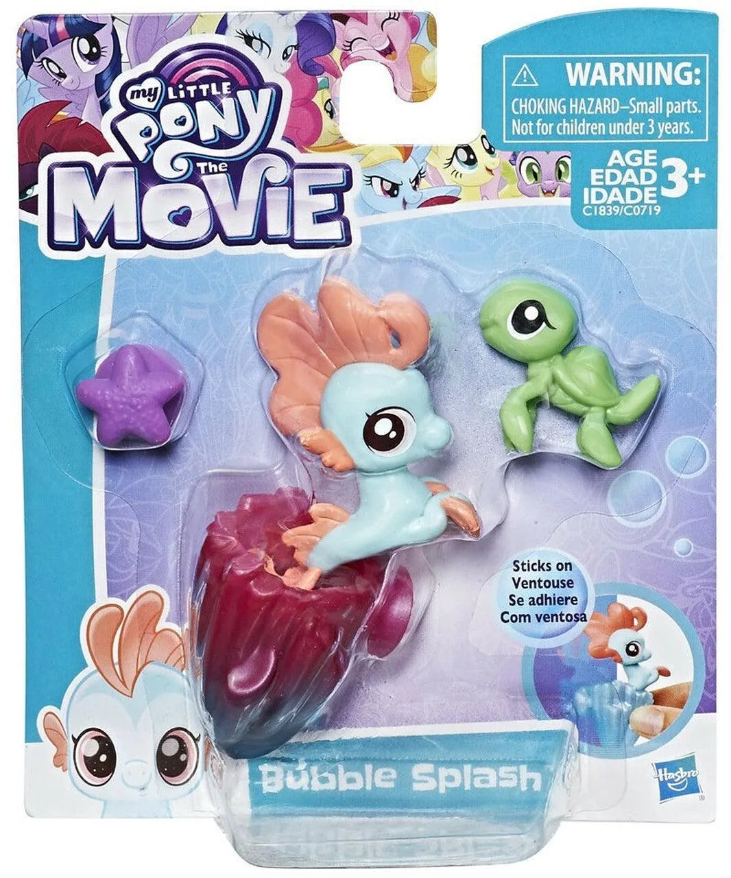 My Little Pony The Movie Figurine Playset Assorted Character Hero Anime Series