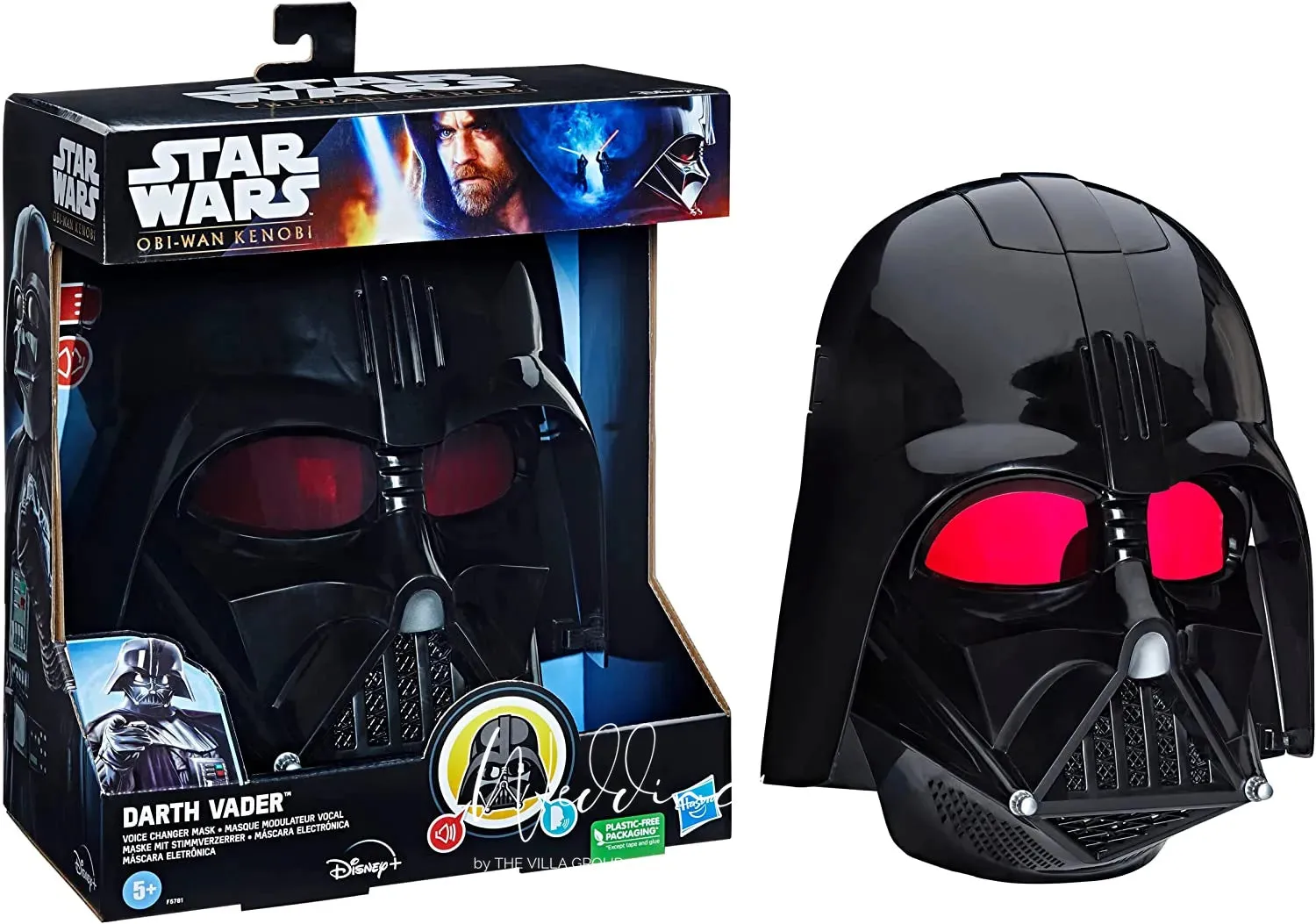 Emerging Brand Star Wars Darth Vader Voice Changer Electronic Mask