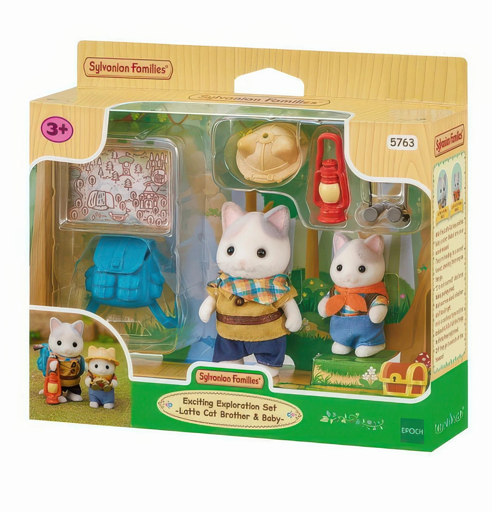 Collectors Item Sylvanian Families 5763 Latte Cat Brother & Baby