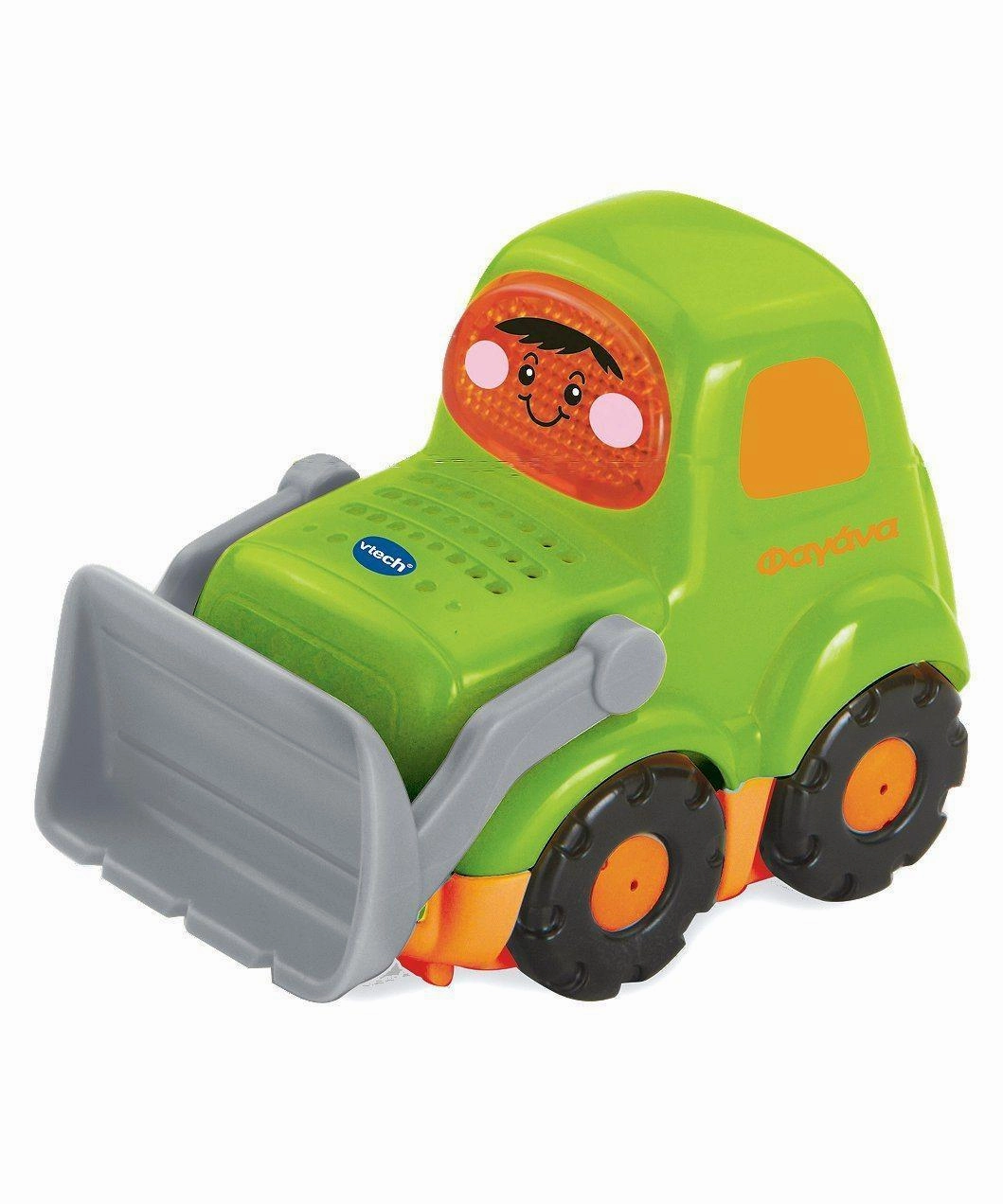 Articulated Statue Award Winner VTech 1518 Toot-Toot Musical Drivers Car - Fagana